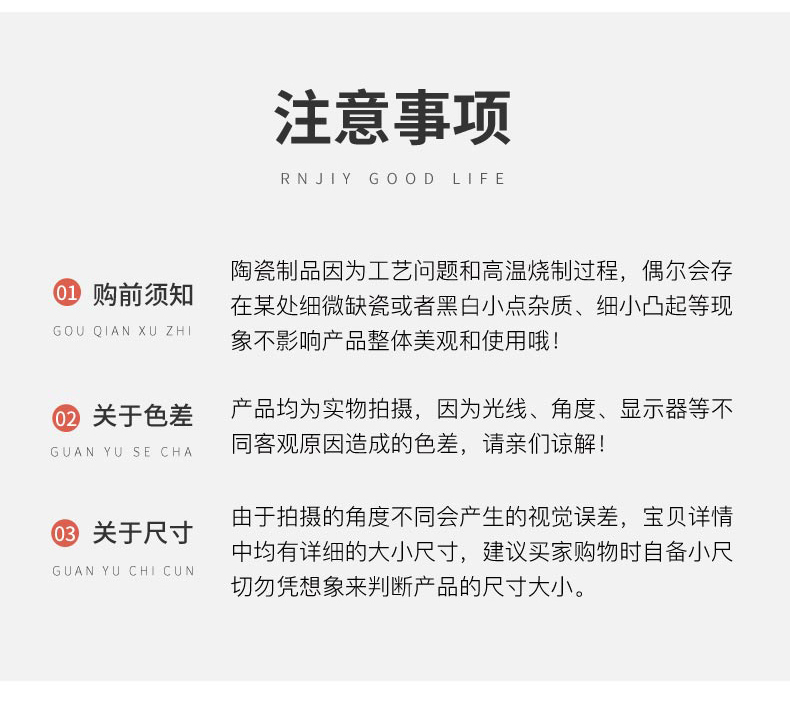 20231223165307u8x4gL