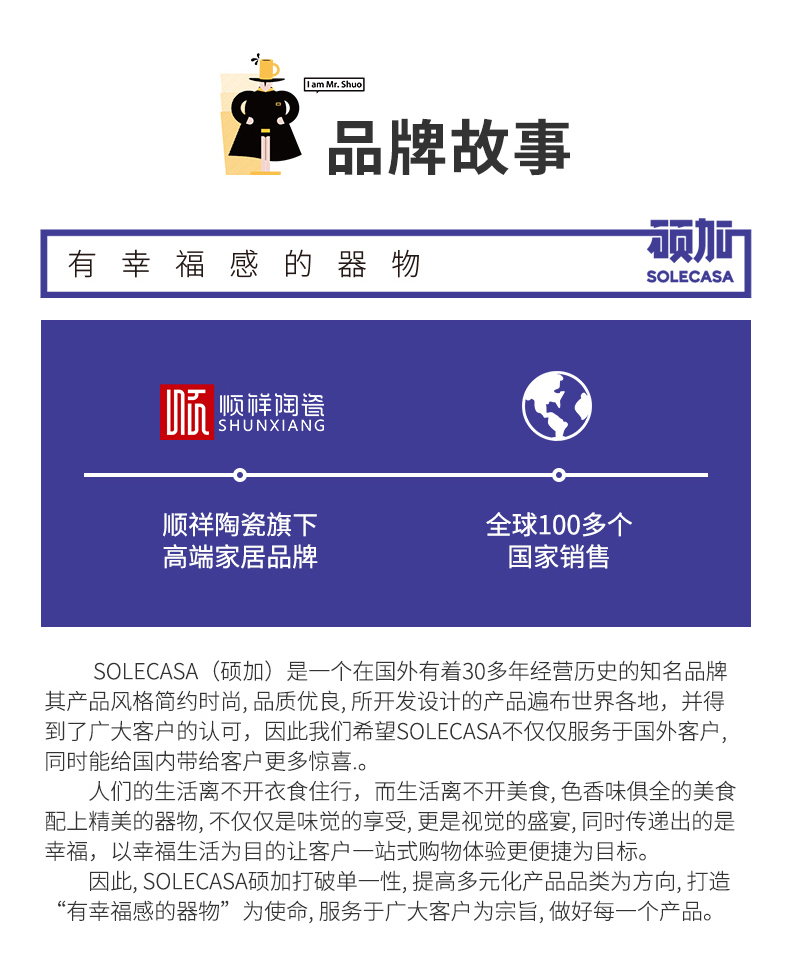 20231223165308RkMAqg