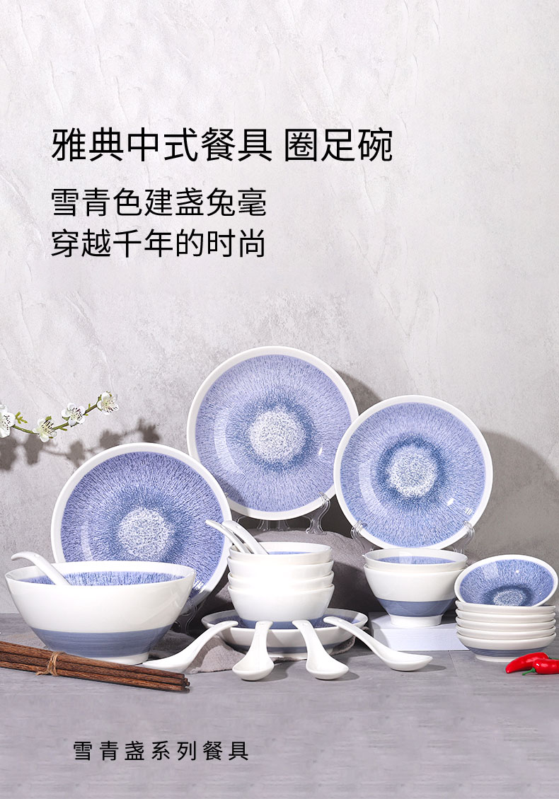 20231223170442Ie5HLZ