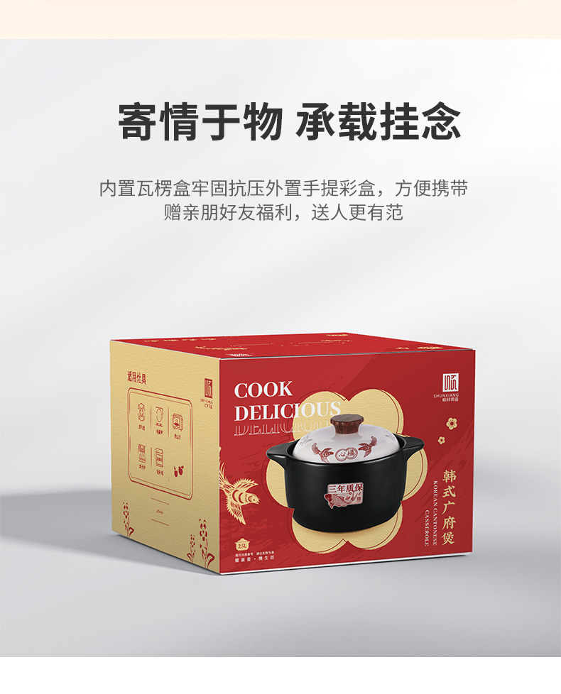 20231223173402AHUsXI