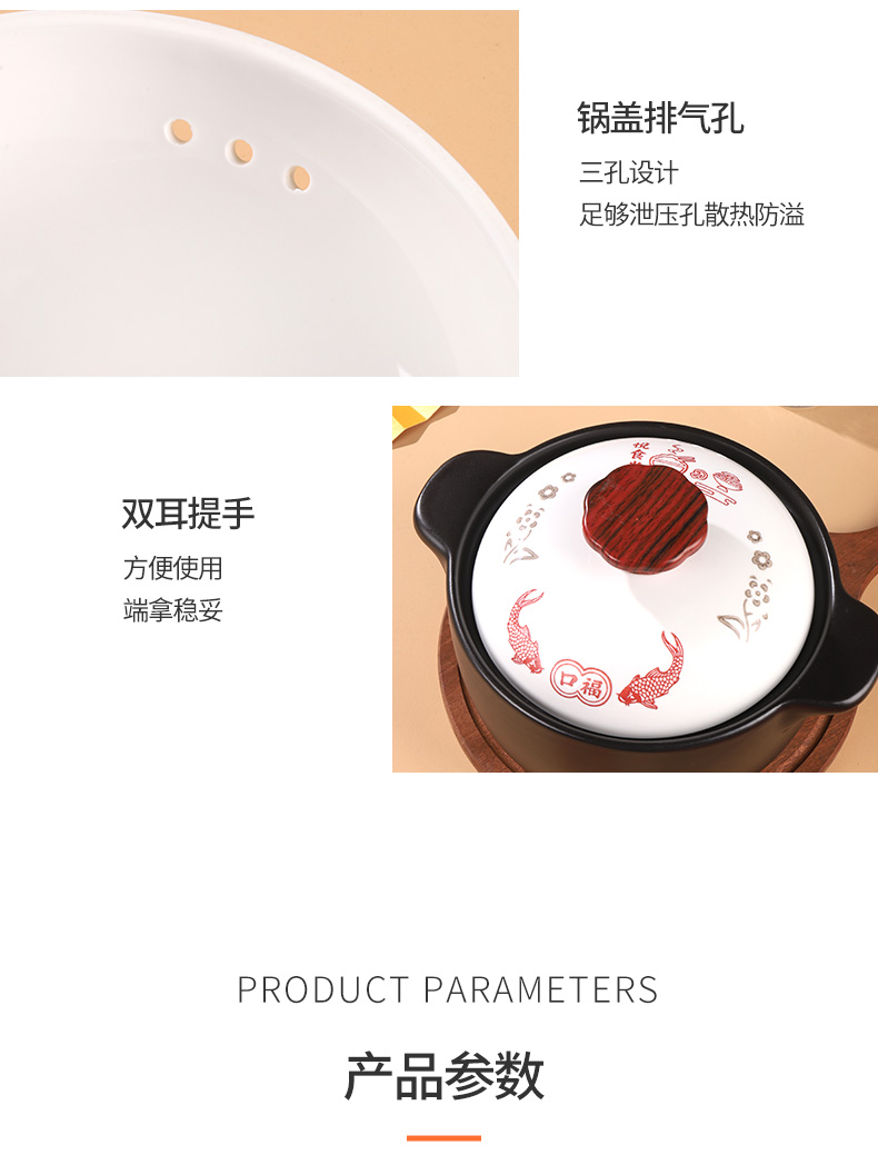 20231223173418UwakTn