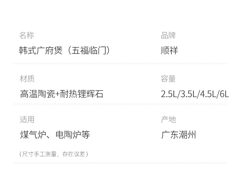 20231223173418qdn4wV