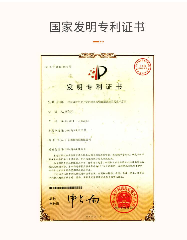 20231223173832l3VwEr