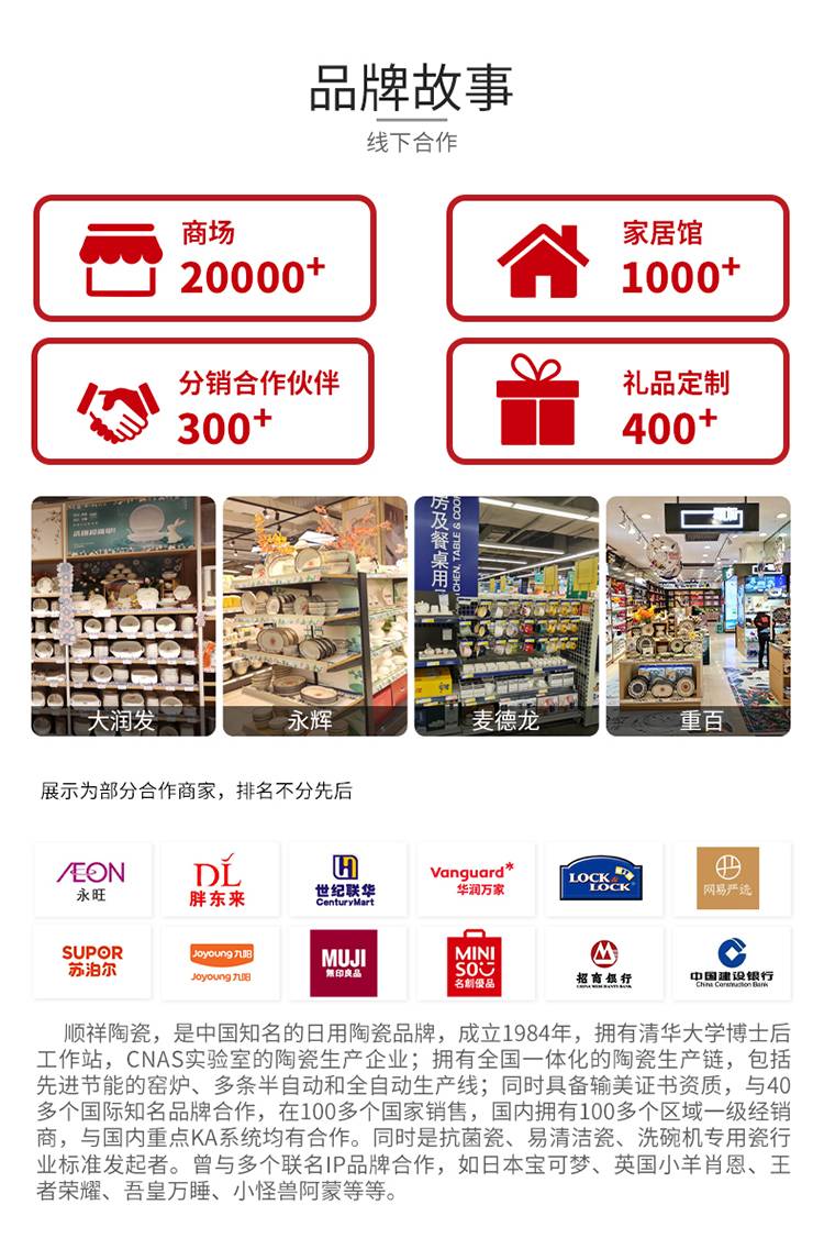 20231223173839MAN4Lk