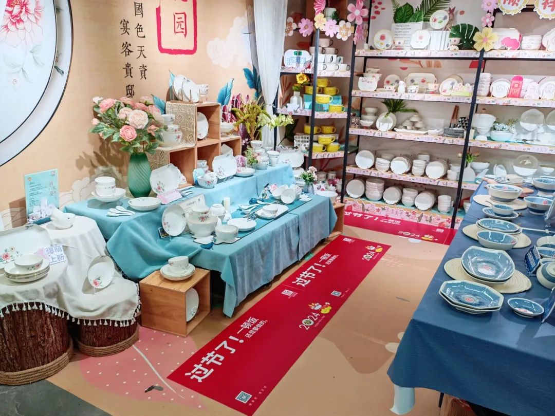 20231230162342oIVUJi