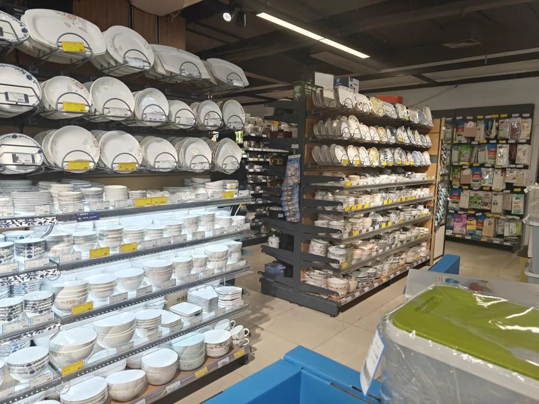 202312301633425bfJhK