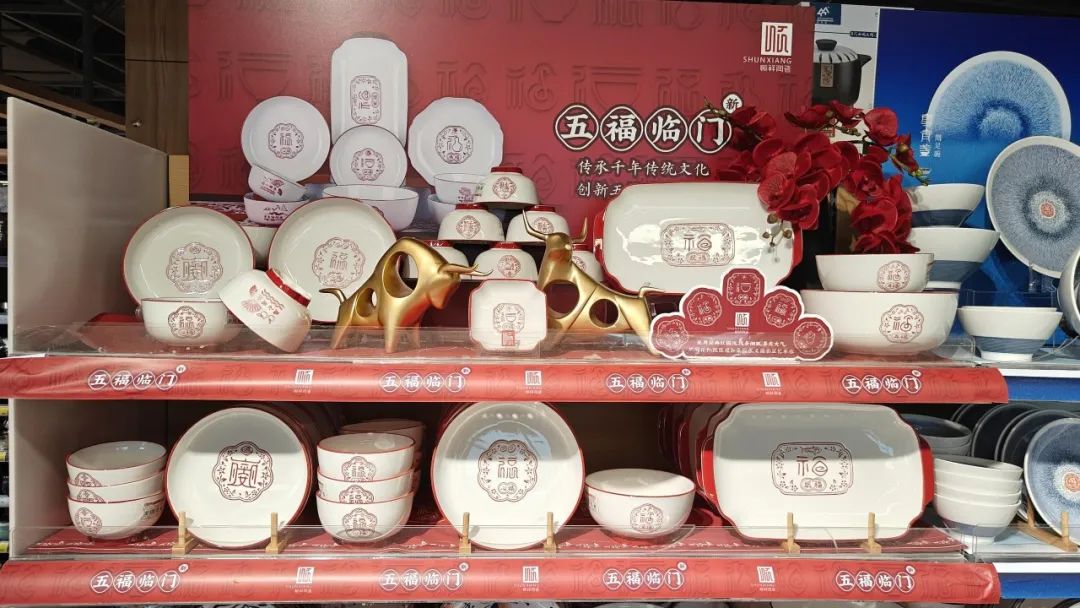 20231230163523WAzJ9w