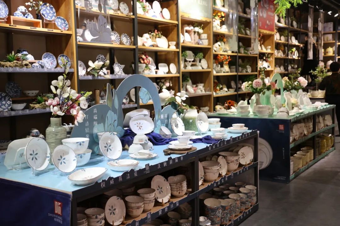 20231230164808HIrF19