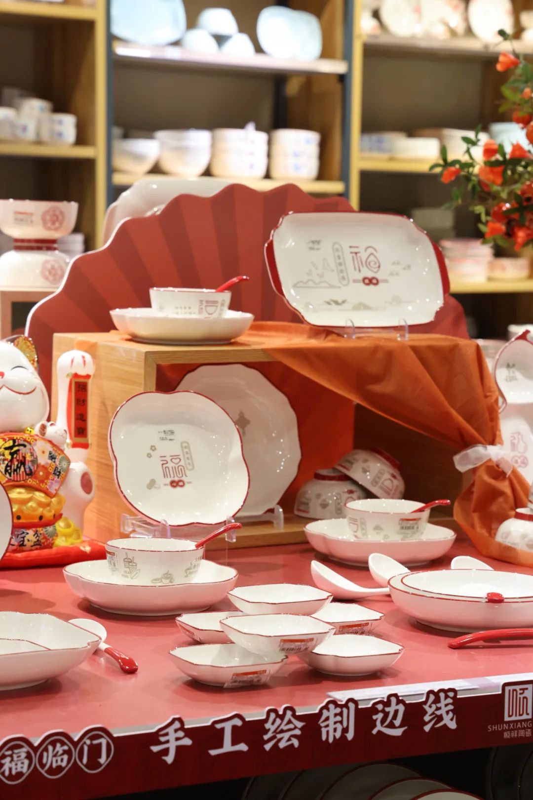 20231230164808j5nIla