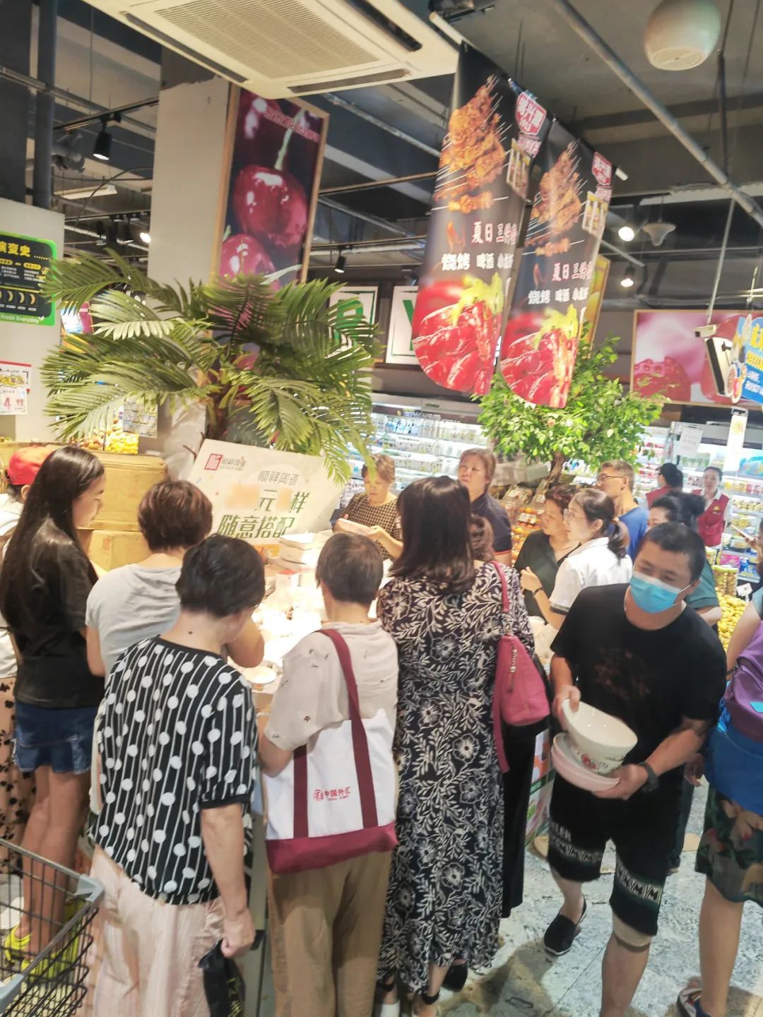 20231230170138TShDu5