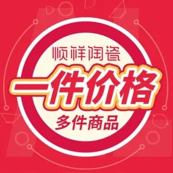 终端快讯丨突破瓶颈，实现销售翻番！