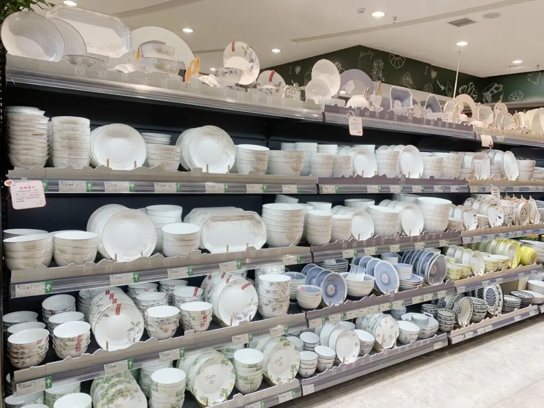 20231230171025tWjUgY