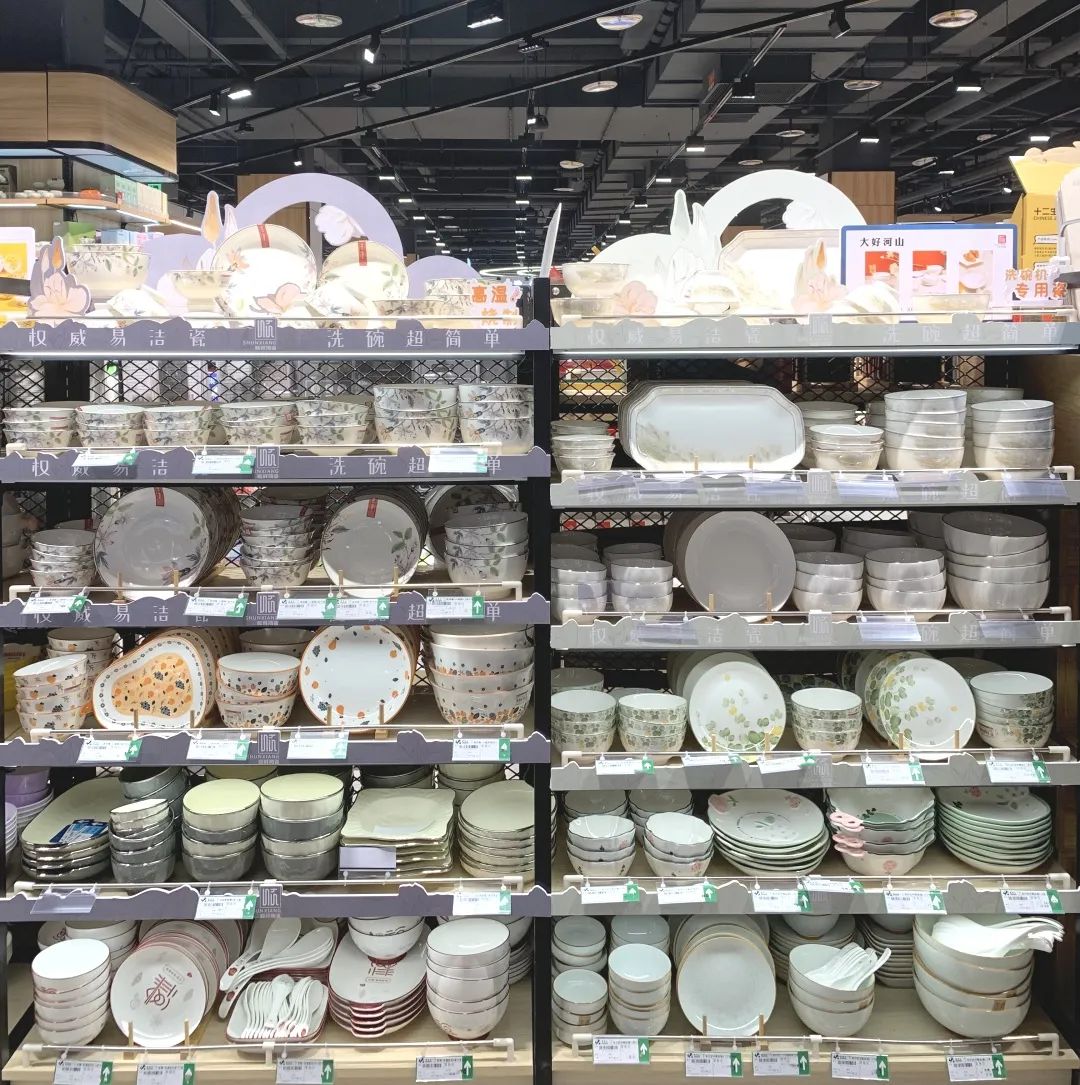 20231230171036dxrghe