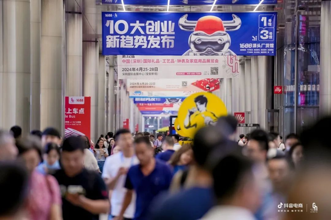 20231230171937J4WAuE