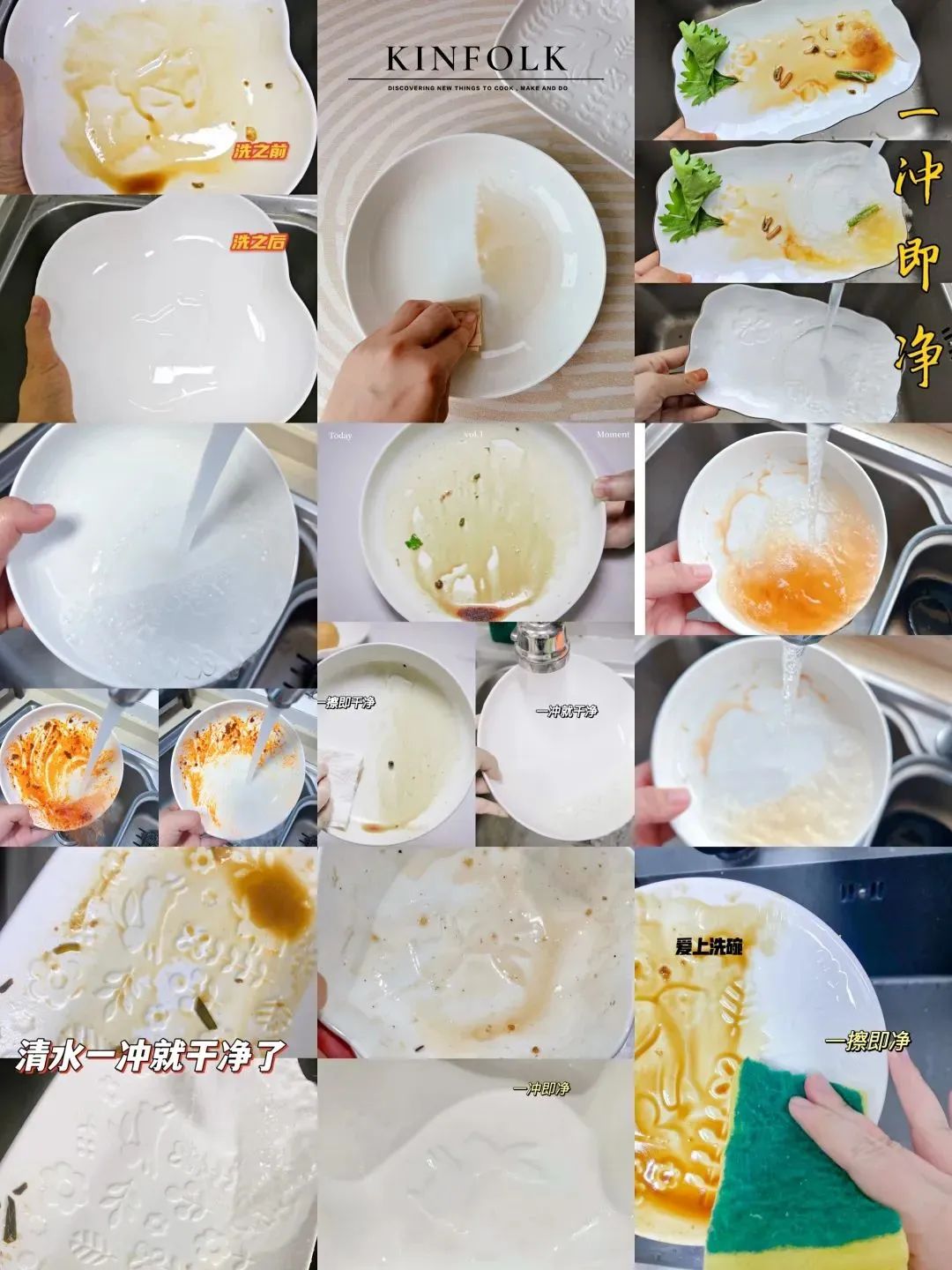 20231230172958oUFDLC