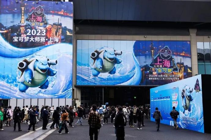 20231230174007H3YcSs