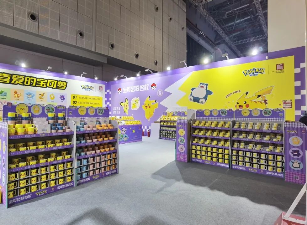 20231230174358kPZE7s