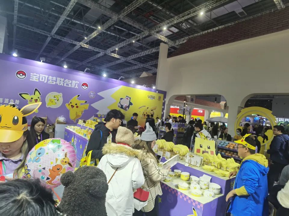 202312301747312Jwgat