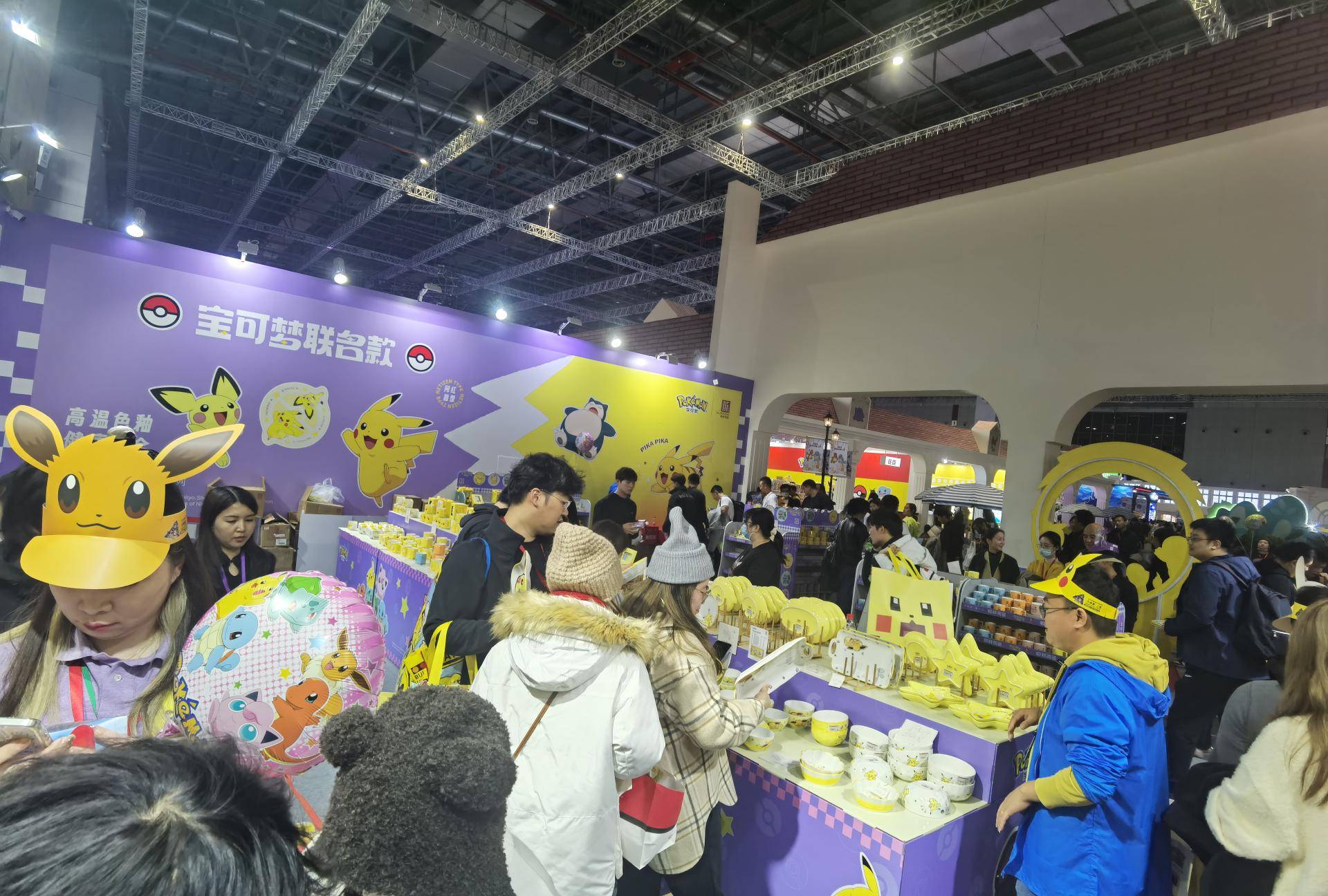 20231230174929qpKslo