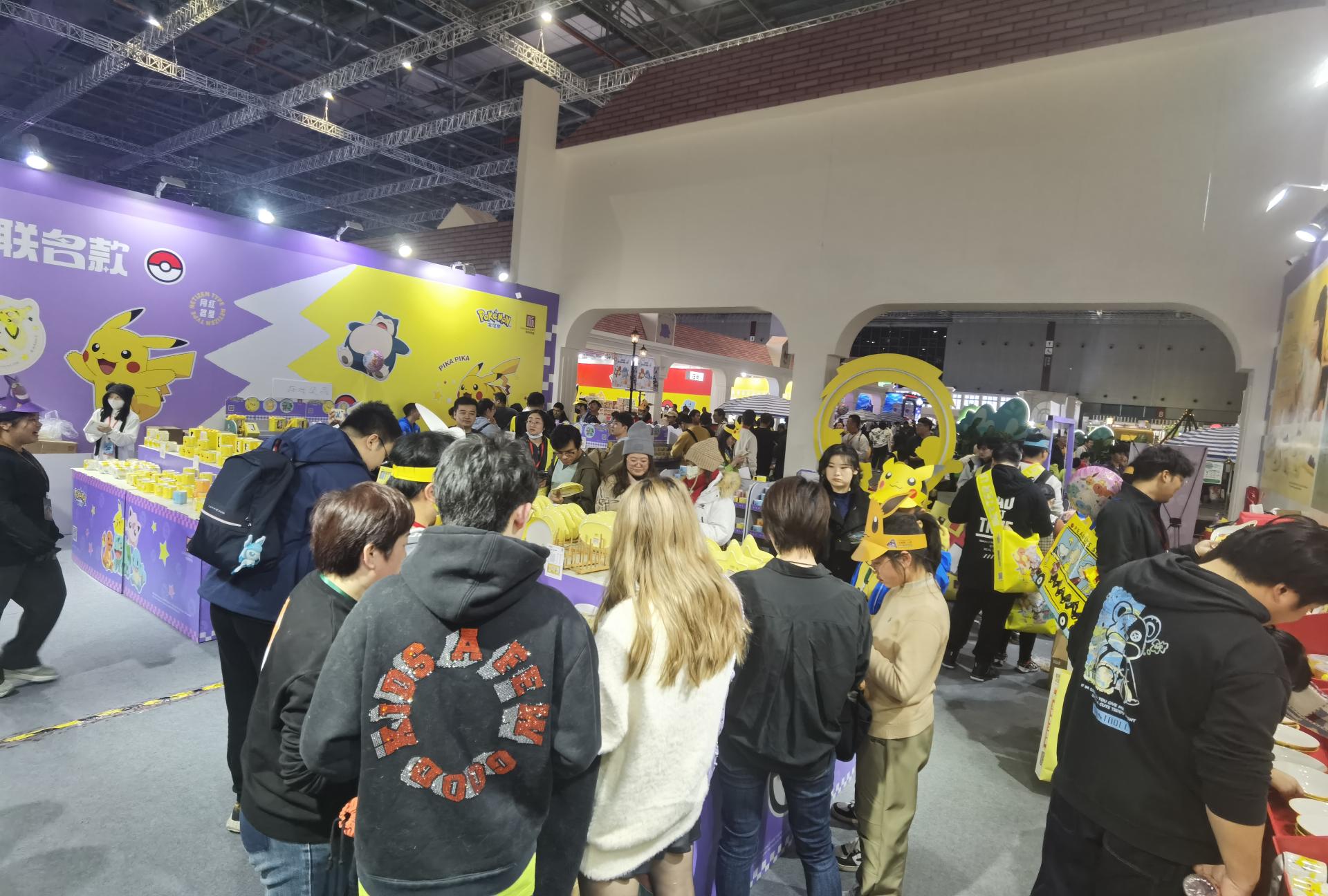 20231230174930dtNpCW