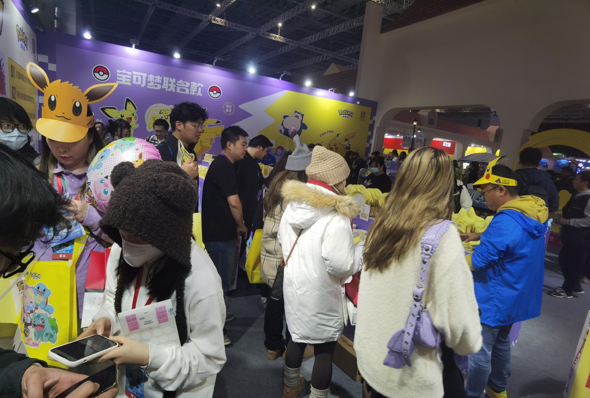 20231230174931D3h8yZ