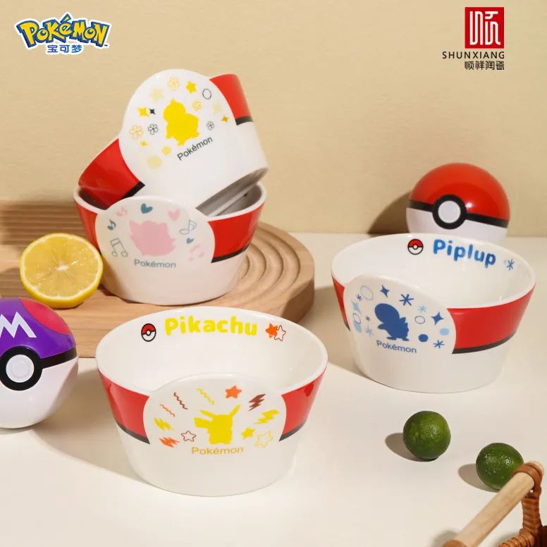 20231230175014I5yf7e