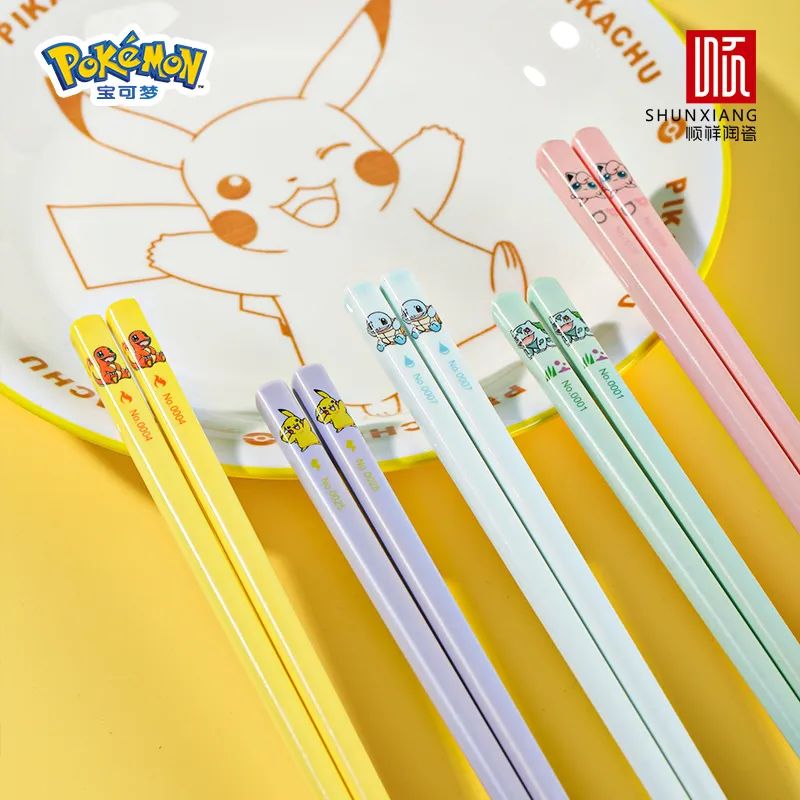 20231230175014ZHmCos