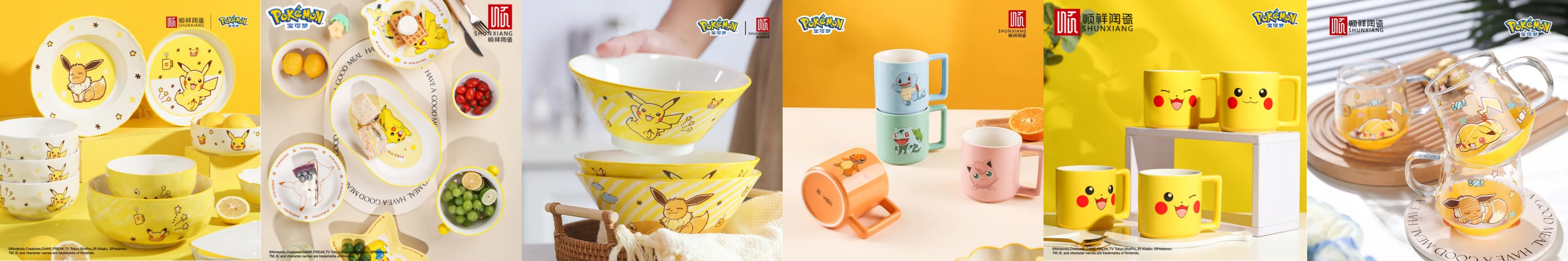 20231230175428DOThWe