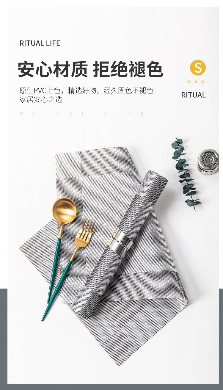 202401081559457JV8hr