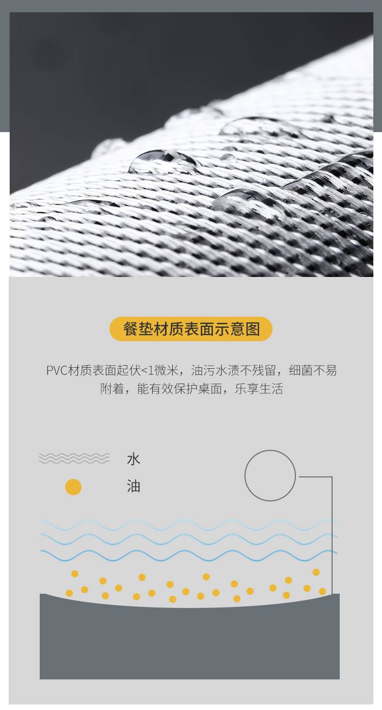 20240108155945BRyctk