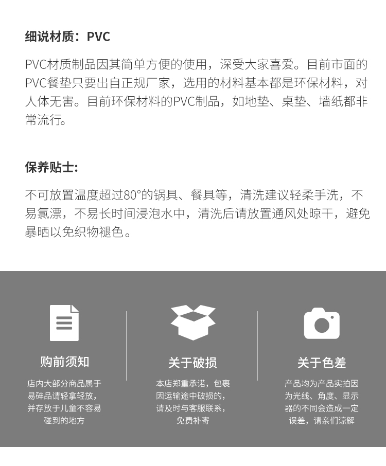 20240108160002RK0bG8