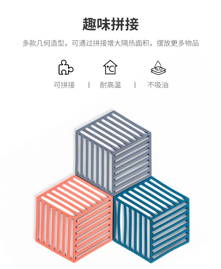 20240108160344Ij68si