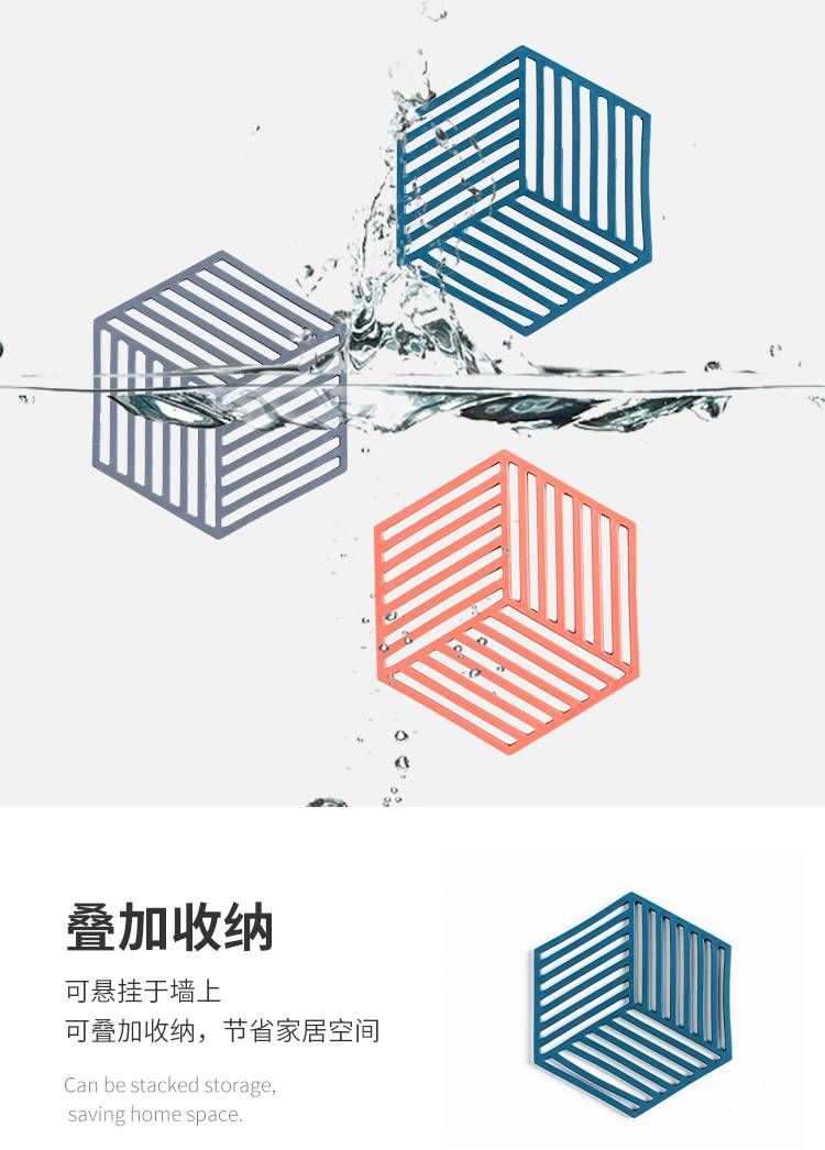 20240108160344m5u70C