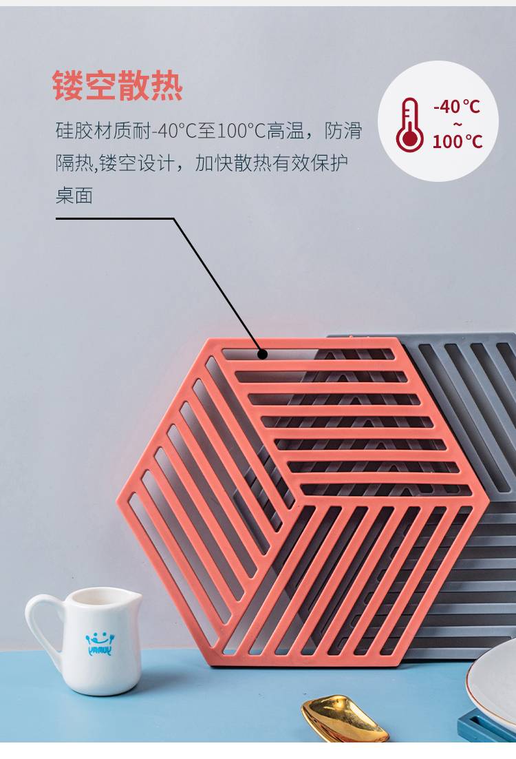 20240108160344v4UlTr