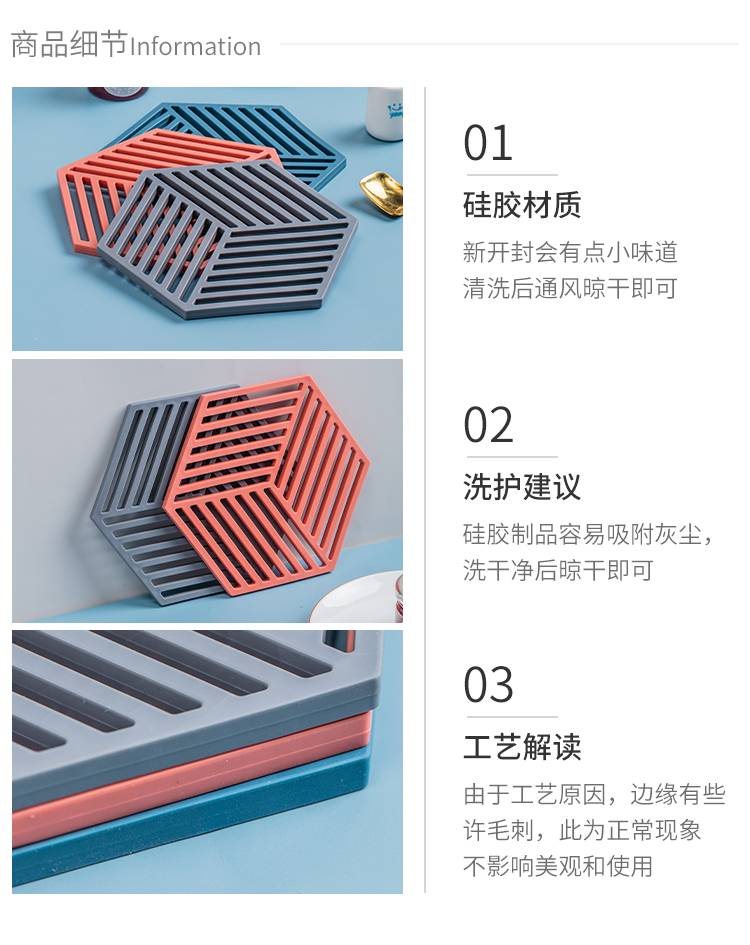 202401081603541Oi3WS