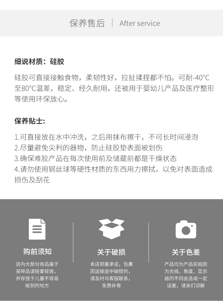 20240108160354gkM2vS