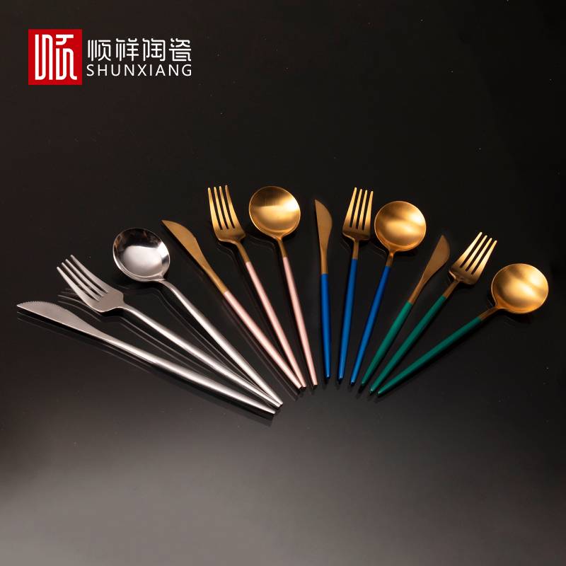 顺祥不锈钢西餐刀叉勺3件套