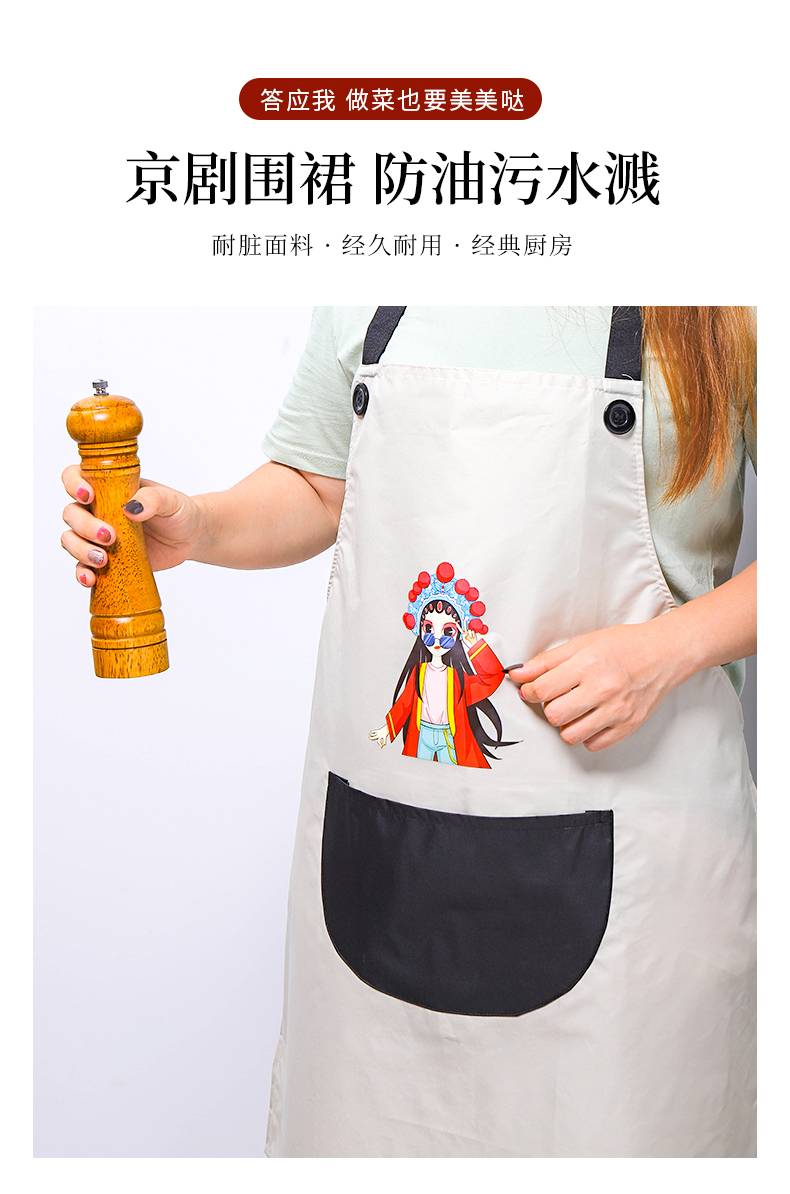 20240108161543vDYHlX