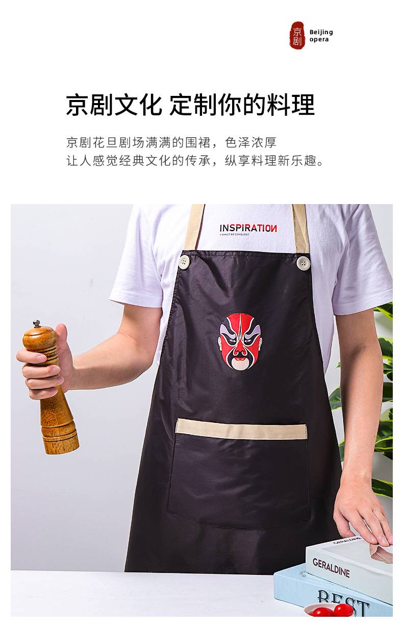 202401081615449DkteQ