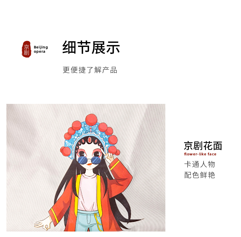 20240108161544qbDQlS