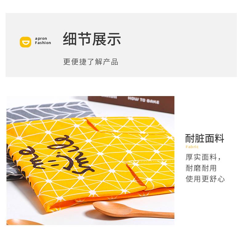 20240108161826wlk0xO