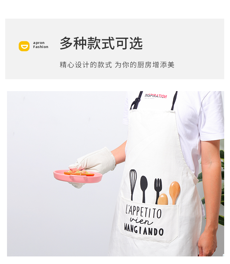 2024010816182796t8Lg