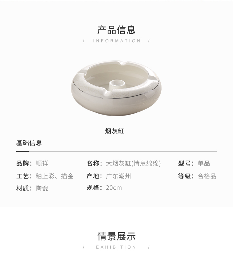 20240108162530h7j3BI