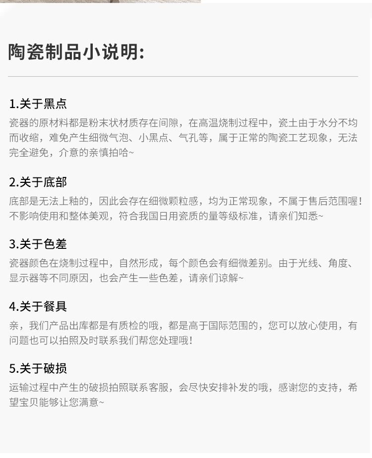 20240108162530rCOX8H