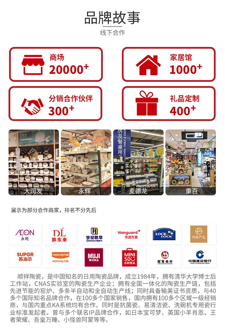 20240108162530x8ZPNp