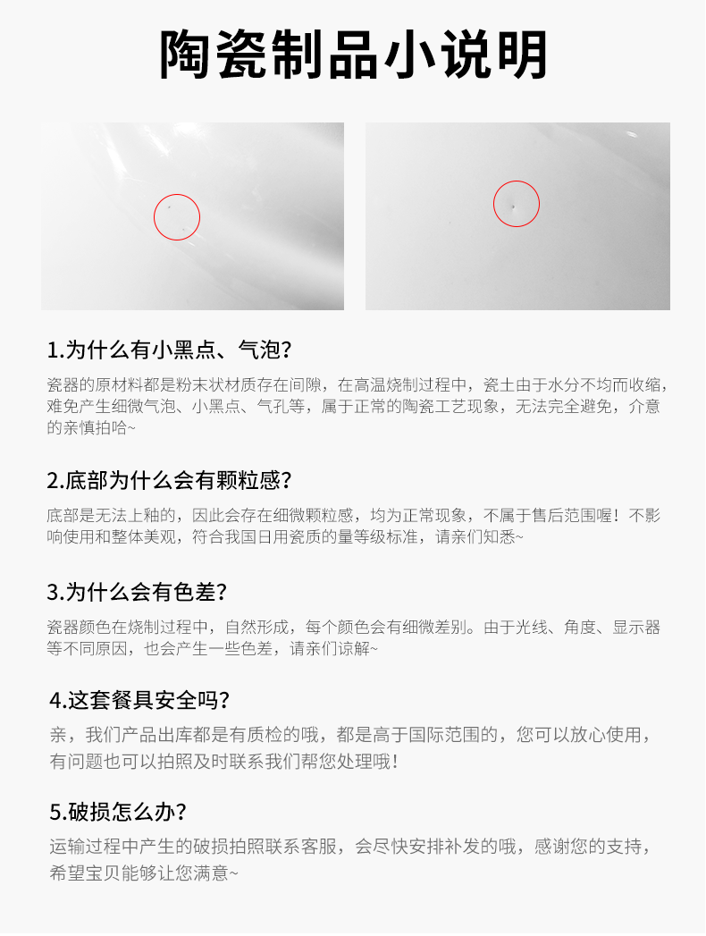 20240108163833QOYIxa