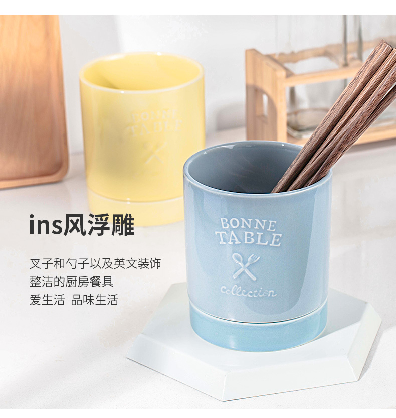 20240108164018KYP4Nt