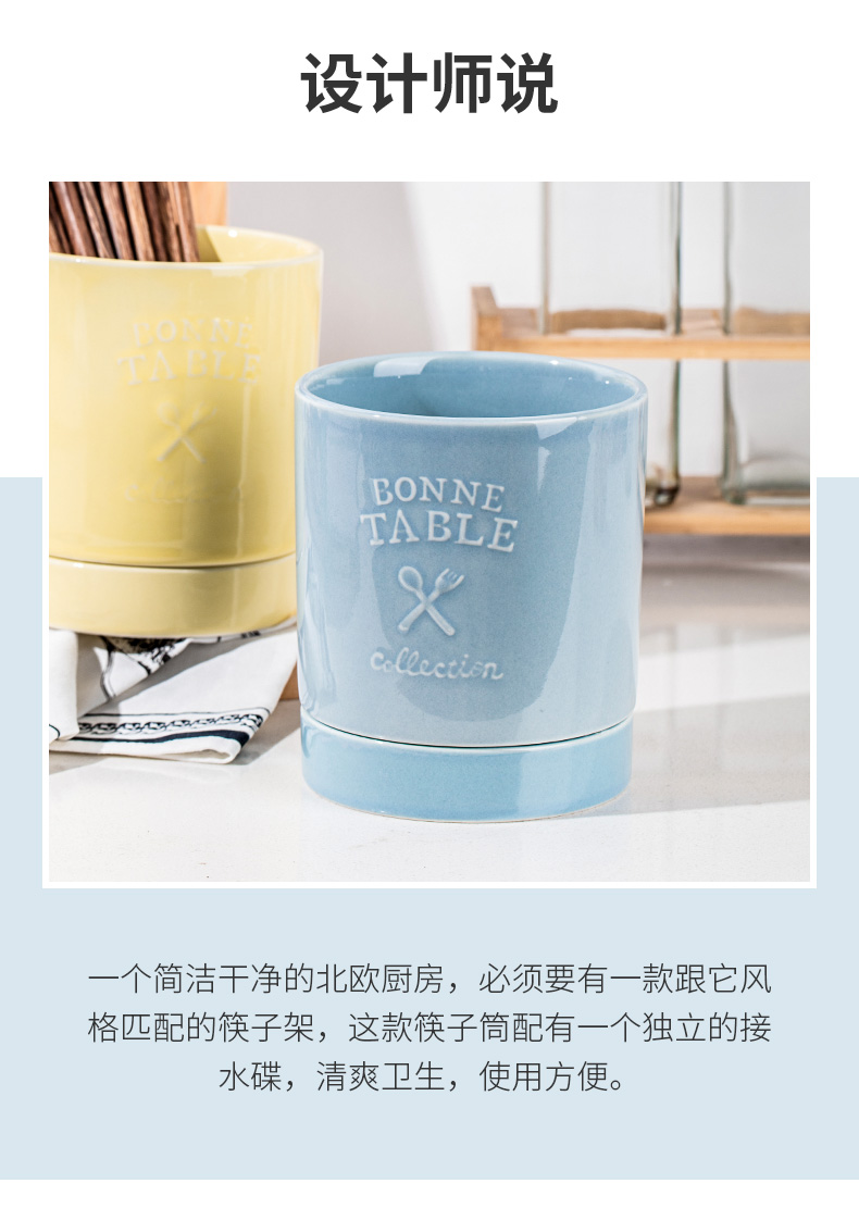 20240108164018QgzhKI