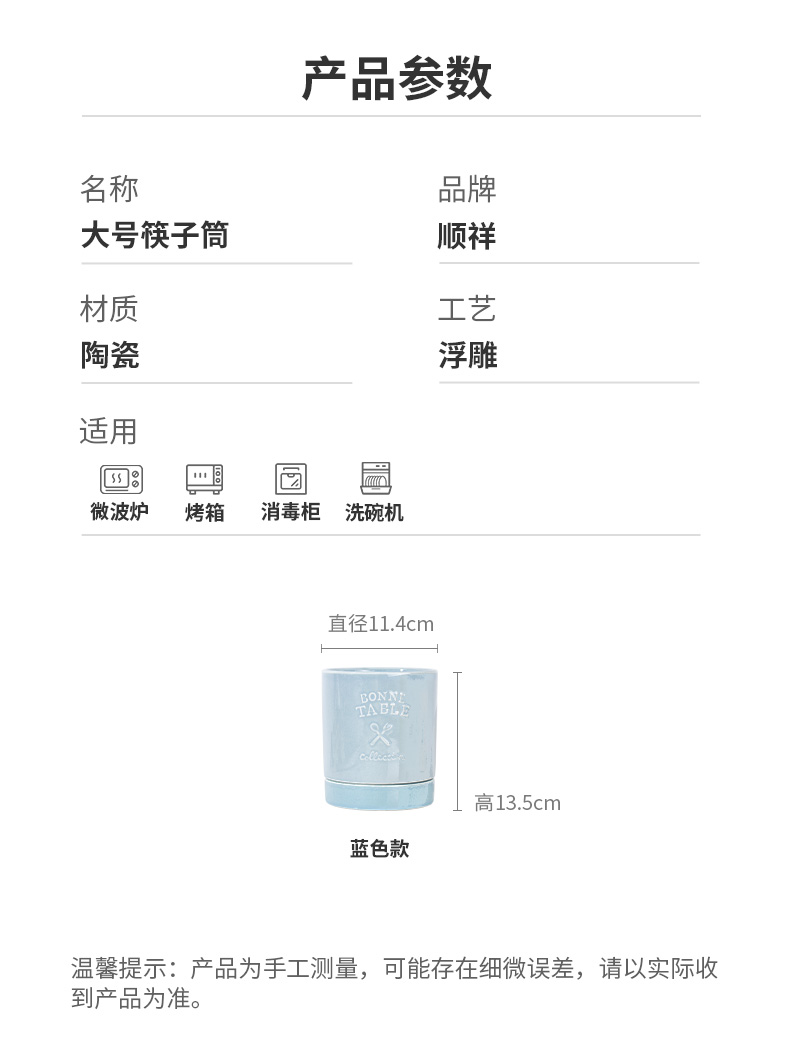 20240108164018aVpxtw