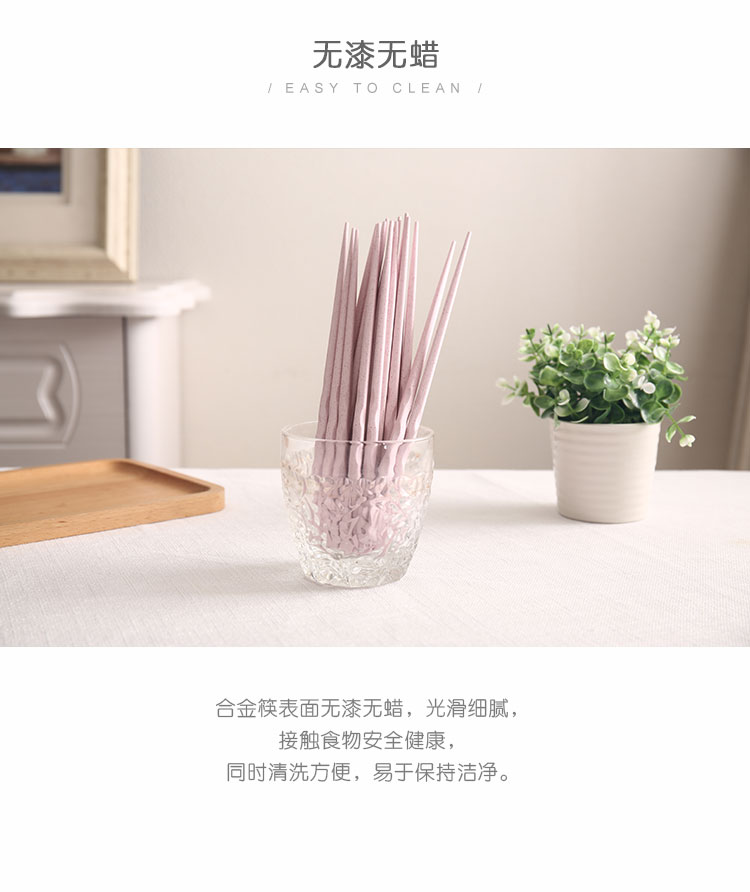 202401081642473q9rkU